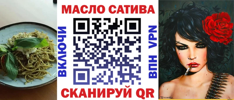 Canna-Cookies марихуана  Купить  Таштагол 