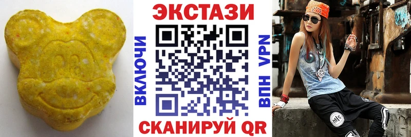 Ecstasy Philipp Plein  Купить где  Таштагол 