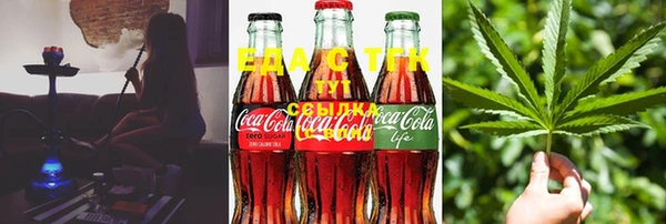 альфа пвп Чердынь