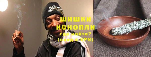 альфа пвп Чердынь