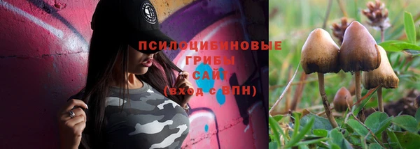 мефедрон мука Чегем