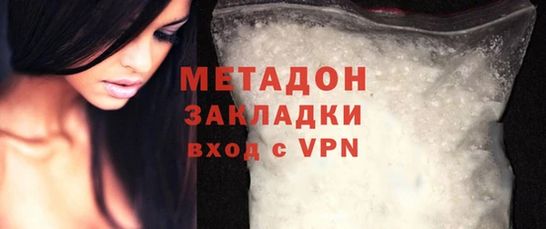 наркотики Чекалин