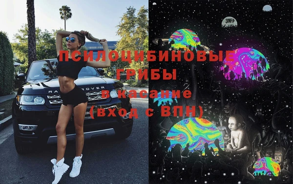 альфа пвп Чердынь