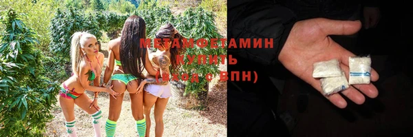 наркотики Чекалин