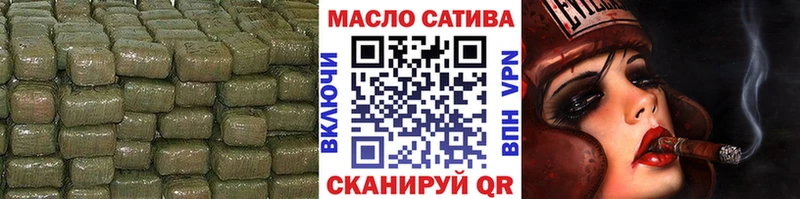 Дистиллят ТГК вейп  Купить  Таштагол 